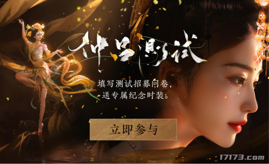 手机测表软件_ios手机游戏开测表_测试手表的软件下载