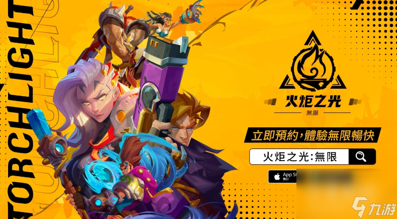 代替守望先锋的游戏_游戏代替守望手机能玩吗_代替守望游戏的手机游戏