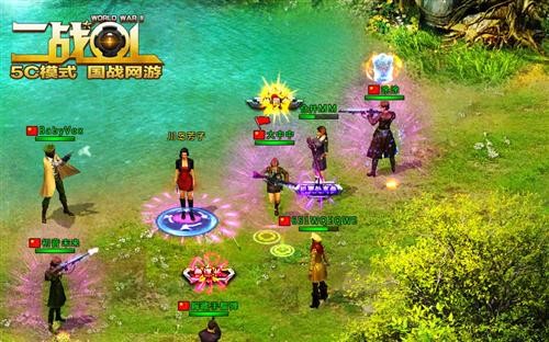 单机组队游戏手机游戏_组队手机游戏推荐_组队的单机手机游戏