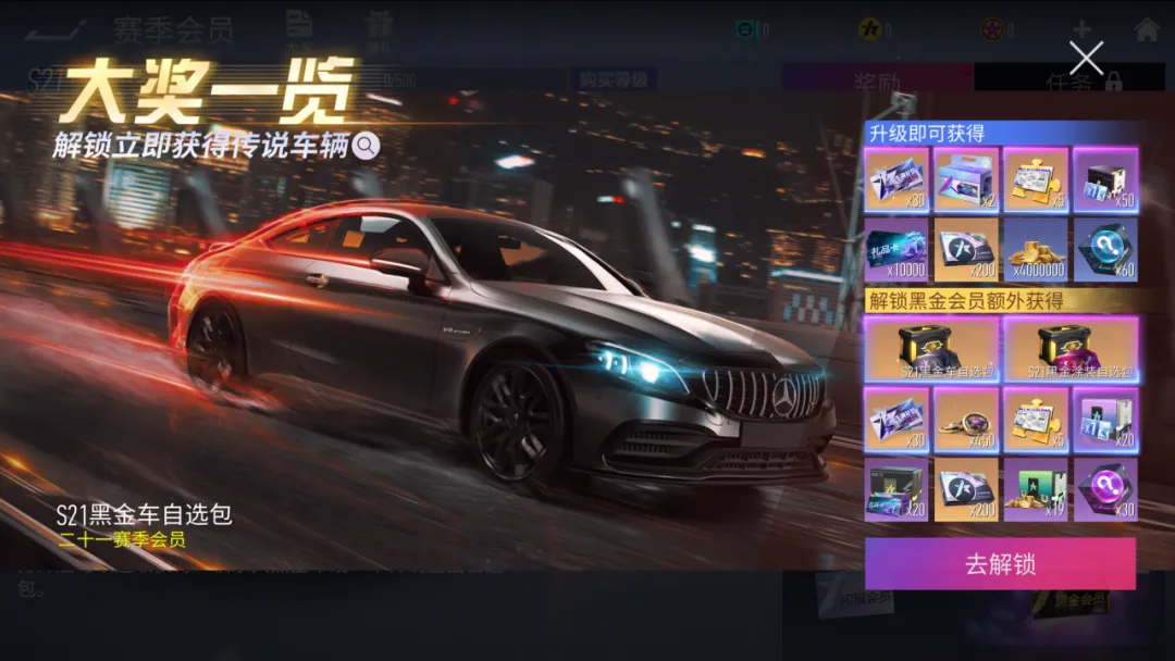 岛主解说为什么不更新了_岛主游戏解说手机版单机_岛主游戏解说百家号