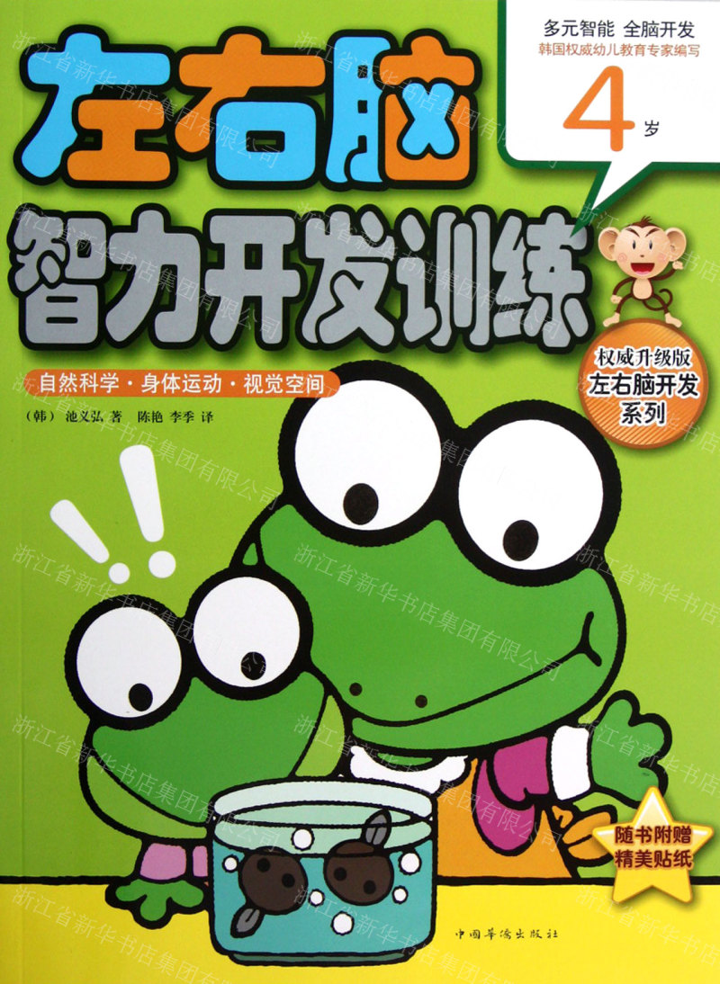 猜物手机游戏_猜东西的手机游戏_猜物品游戏