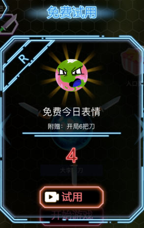大型手游下载app_下载大型手游_大多数游戏手机版下载超快