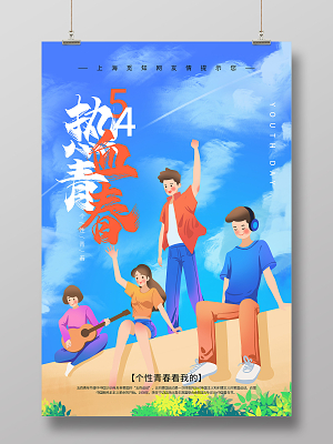 90后射击游戏_00后手机射击游戏_射击00后手机游戏推荐