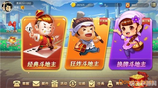 华为手机传奇手游玩不了_华为传奇玩手机游戏卡顿_传奇4华为手机怎么玩游戏