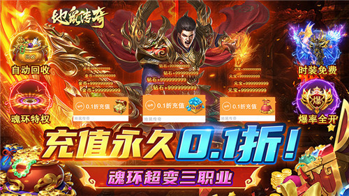 传奇4华为手机怎么玩游戏_华为传奇玩手机游戏卡顿_华为手机传奇手游玩不了