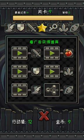 4399手机游戏官方下载_4399官网游戏_4399游戏官方版