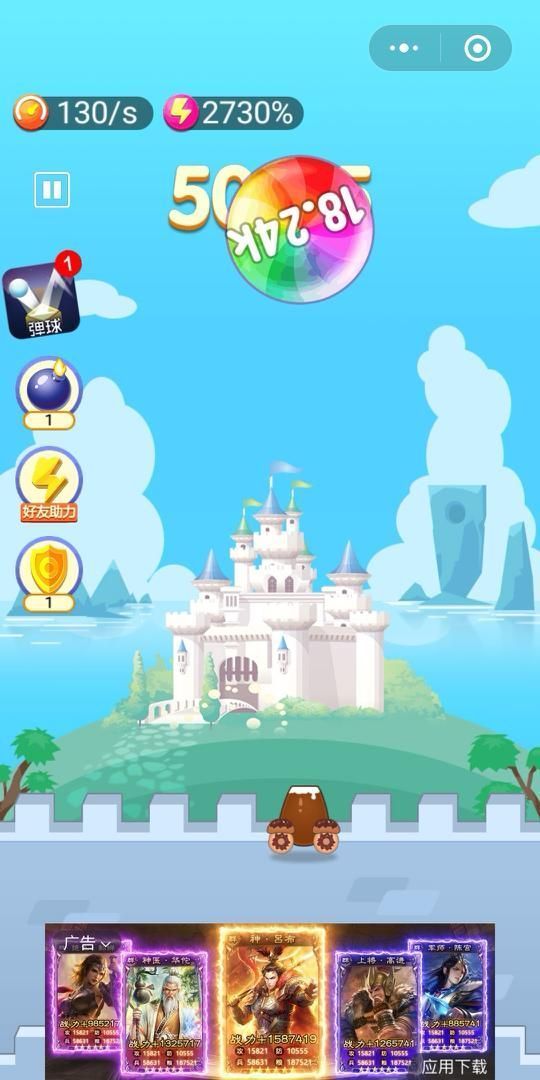 刺激的手机游戏_刺激游戏手游_刺激游戏都有哪些