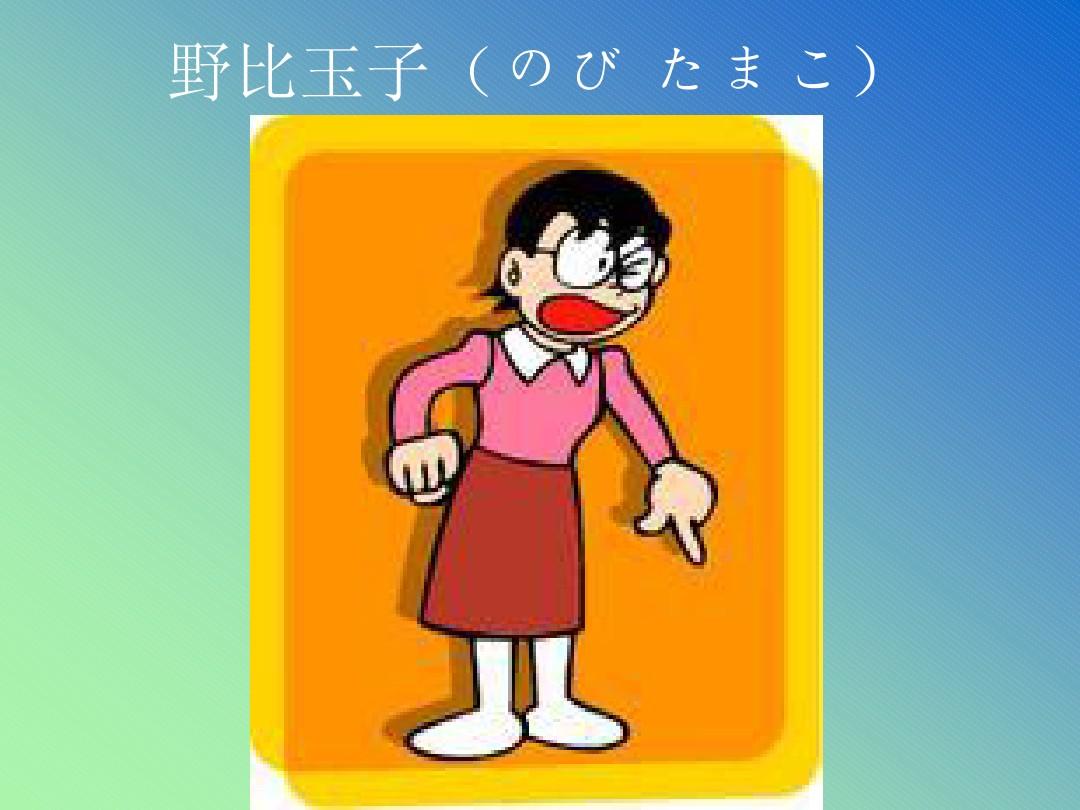 北白川玉子出生日期_北白川玉子_北白川玉子是哪里人