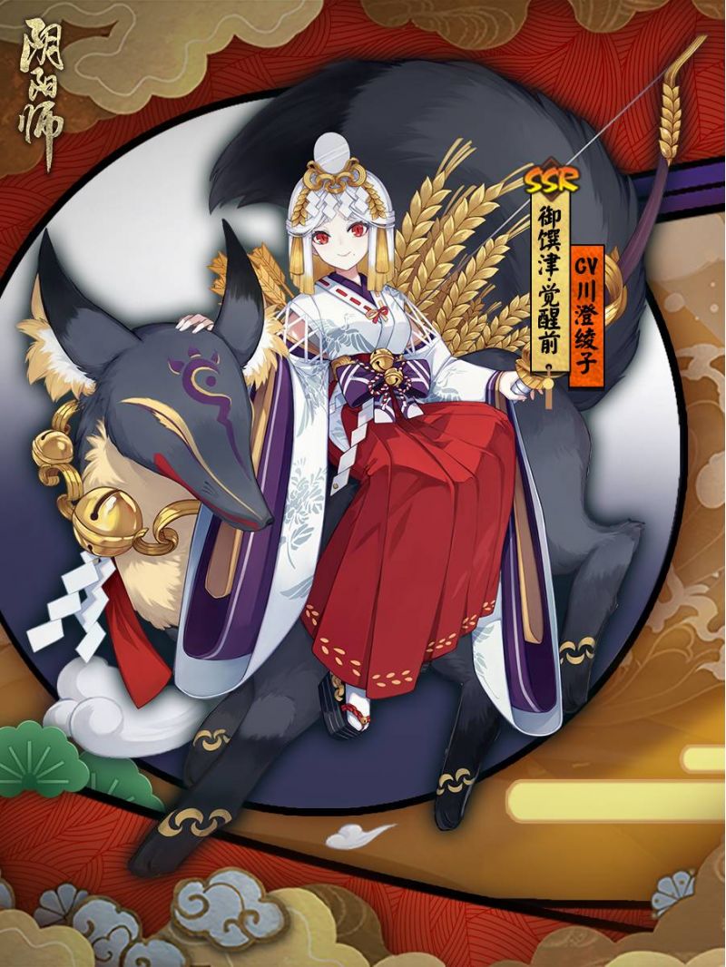 淘宝奈奈子的秘密是正品吗_奈奈子的秘密_美原咲子母的秘密