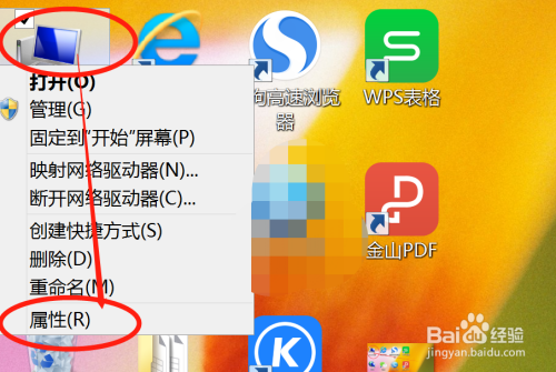 电脑游戏如何手机在线玩_在线玩电脑手机游戏的软件_在线玩电脑手机游戏怎么玩