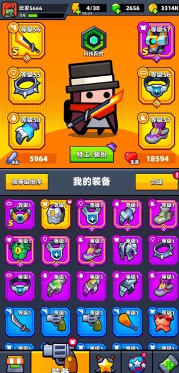 电脑游戏如何手机在线玩_在线玩电脑手机游戏怎么玩_在线玩电脑手机游戏的软件