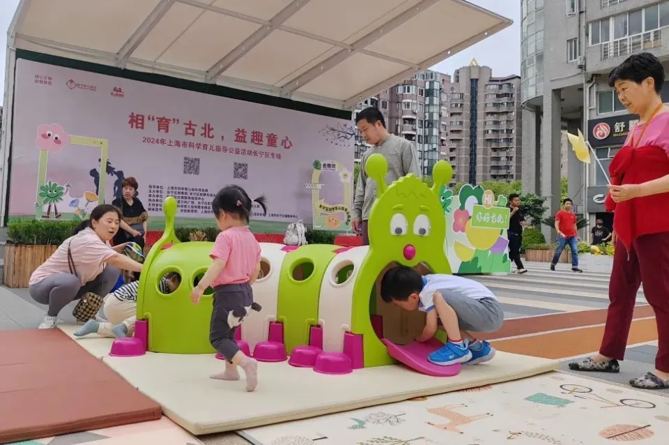趣社区库_趣图社下载_趣库分享下载