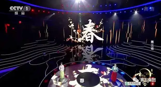 飞花令的游戏_飞花令咋玩儿_飞花令手机游戏