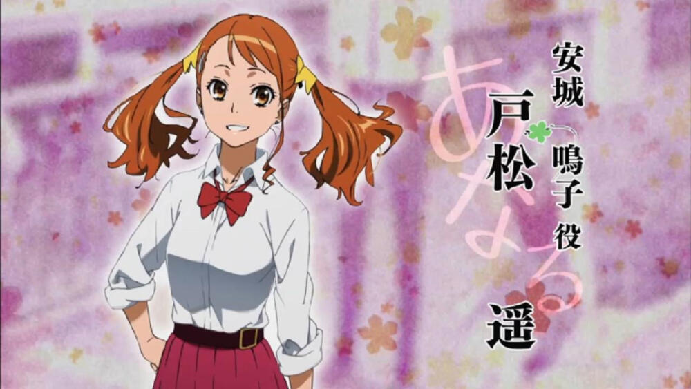 剧场版是什么意思啊_剧场原版_那朵花剧场版