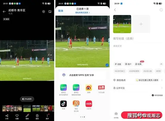 oppo游戏中_oppo手机上有游戏模式_oppo有游戏模式的手机