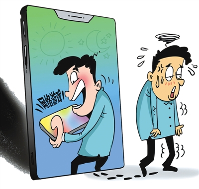 别动哥手机游戏_别动哥的手机壁纸图片_别动哥的手机壁纸全屏