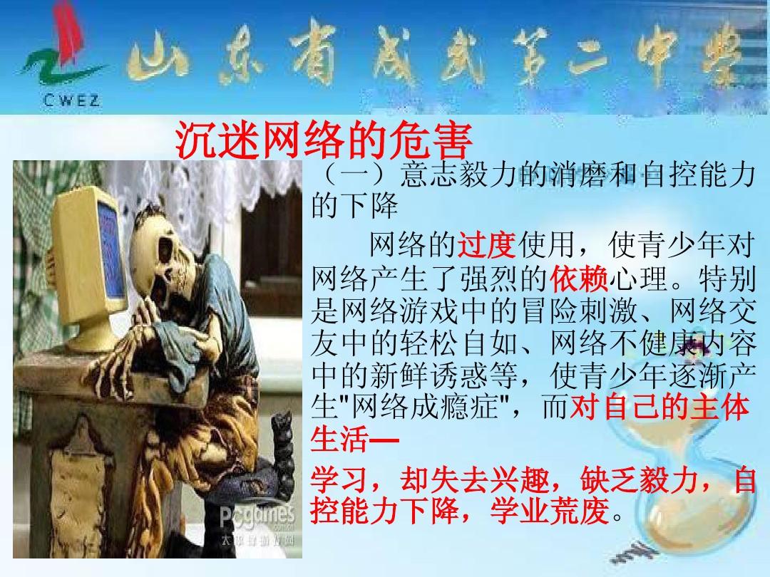 别动哥的手机壁纸图片_别动哥手机游戏_别动哥的手机壁纸全屏