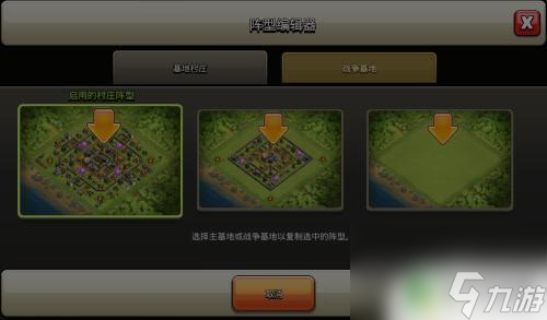 苹果系统游戏充值_电脑怎么充值苹果手机游戏_苹果电脑怎么充值游戏