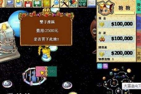 玩个人手机游戏有哪些_玩个人手机游戏犯法吗_不玩手机四个人玩的游戏