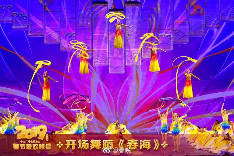 央视春晚节目单来了_央视春晚表演单_央视春晚节目单一
