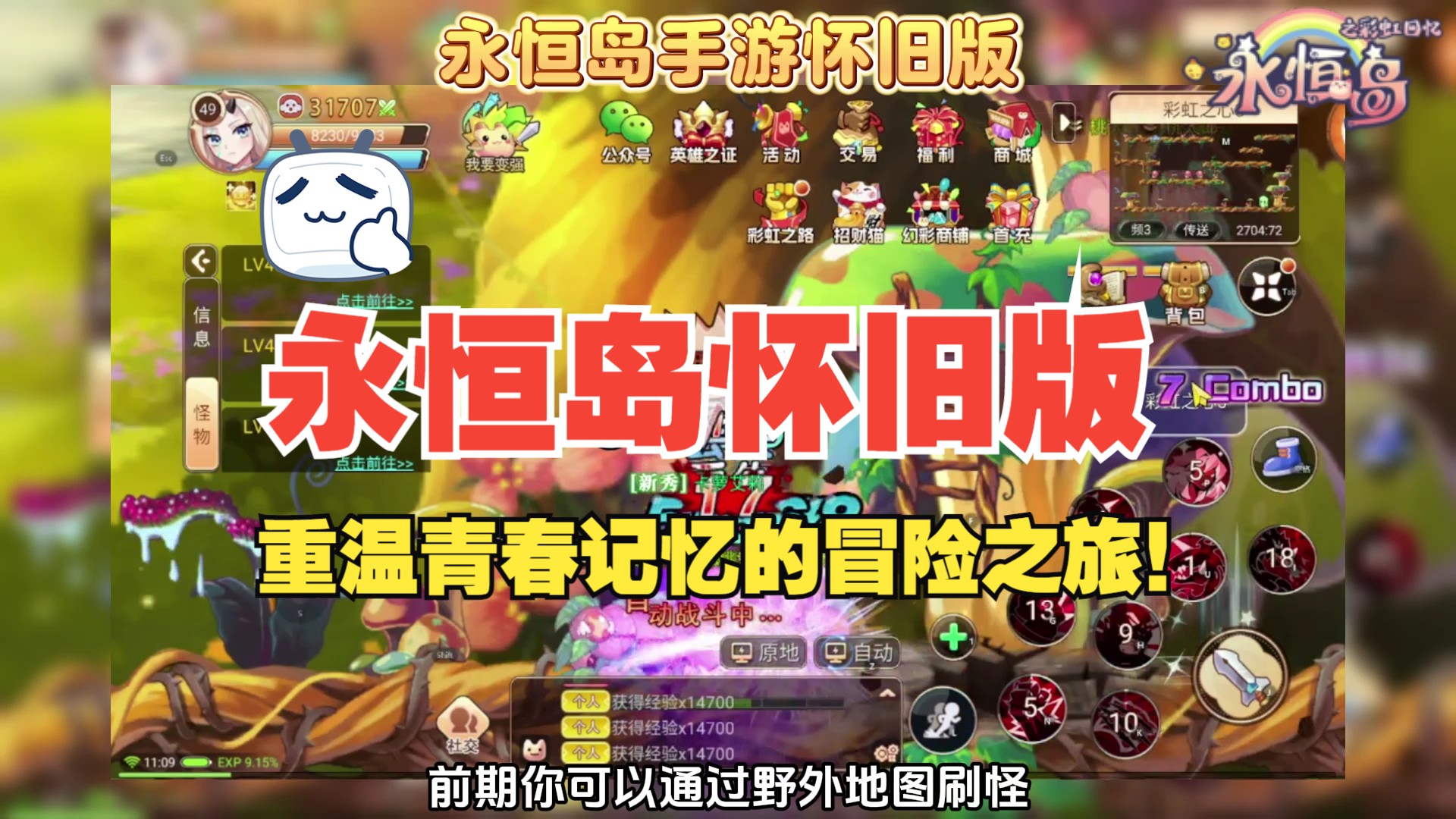 下载手游_下载安装手游_s40手机游戏下载