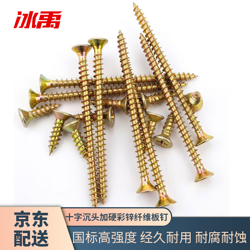 游戏铃声排行榜_游戏音乐手机铃声_ICEY游戏手机铃声