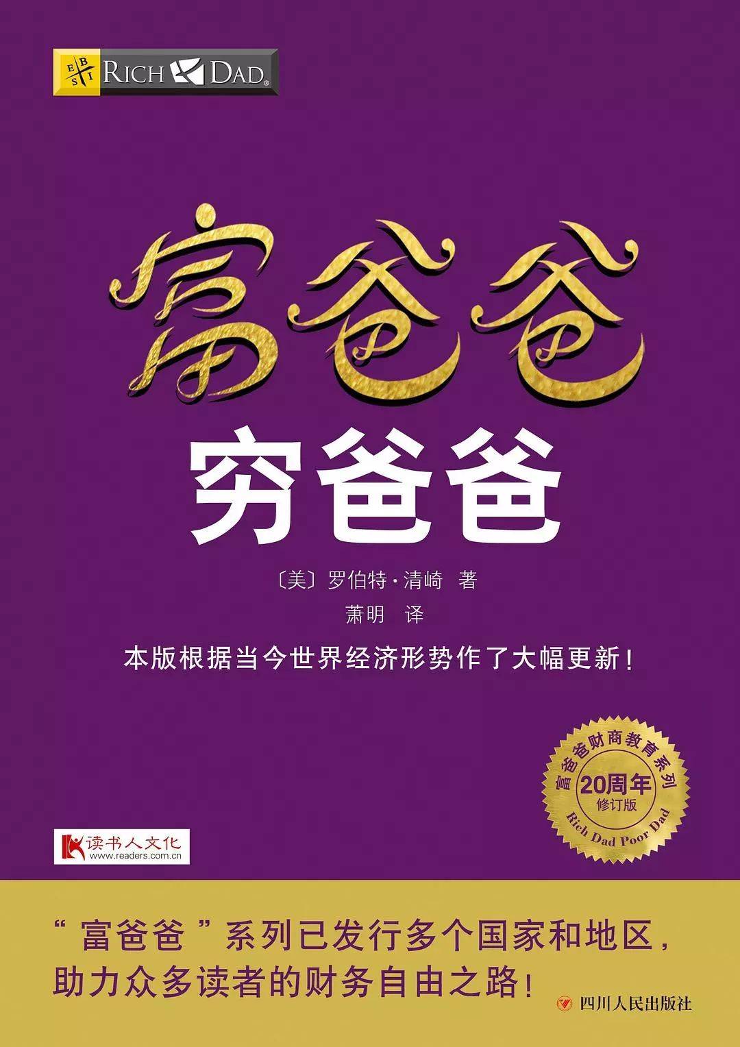 型号看手机_型号看产地_kindle型号怎么看