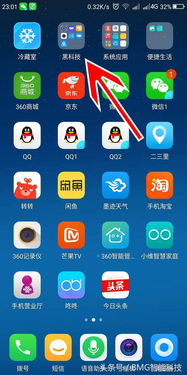 买卡打手机游戏会被骗吗_打游戏不会卡买什么手机_买卡打手机游戏会封号吗