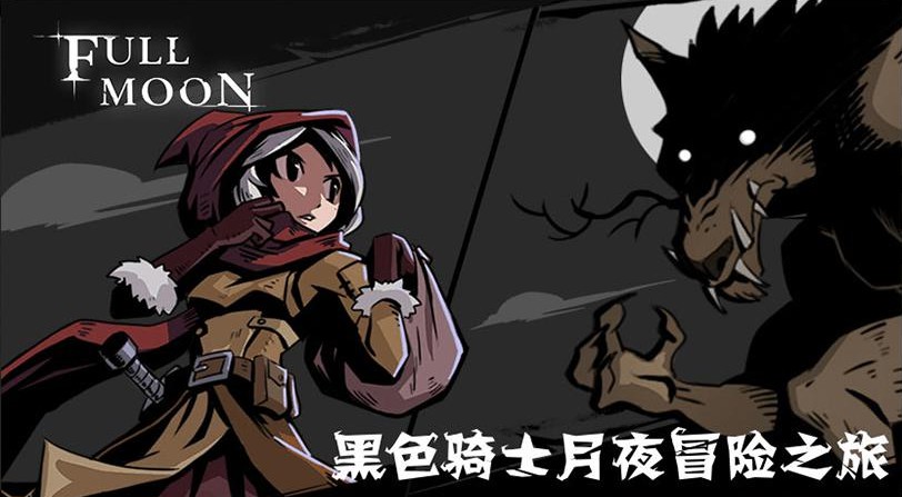 角色手机游戏有哪些_多角色手机游戏_手机版角色游戏