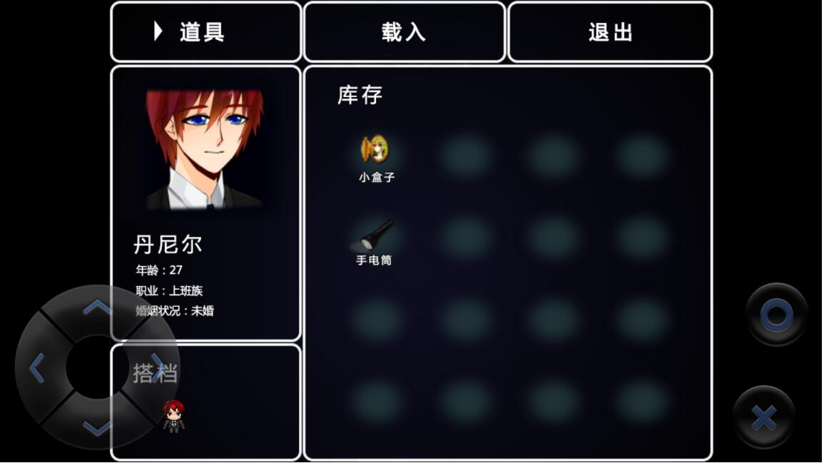 角色手机游戏有哪些_多角色手机游戏_手机版角色游戏