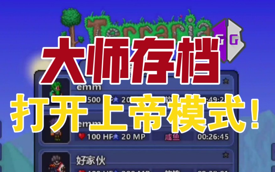 手机游戏建设类_创建类游戏手机游戏推荐_手机创造类游戏