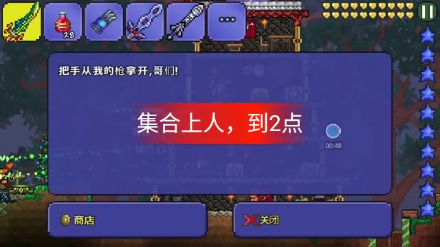 创建类游戏手机游戏推荐_手机游戏建设类_手机创造类游戏