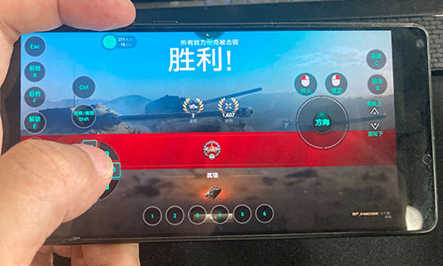 达龙云电脑怎么用手柄玩游戏_达龙云手机玩游戏需要键盘_达龙云电脑键盘