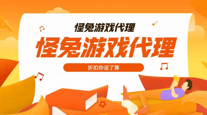 创业的手机游戏_创业期间玩手机游戏_创业人适合玩什么游戏