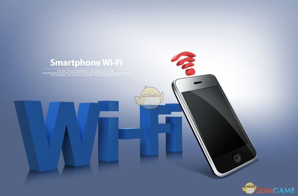WIFI手机游戏ios_手机游戏wifi掉线_手机游戏wifi