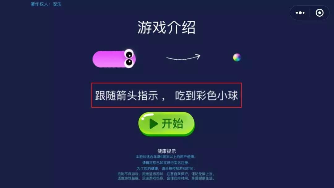 电信手机能玩什么游戏_电信手机卡打游戏怎么样_电信网络玩游戏卡怎么办