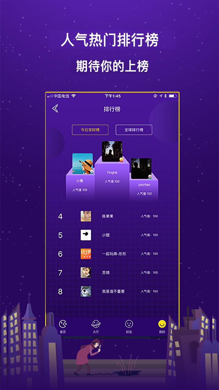 电信手机能玩什么游戏_电信手机卡打游戏怎么样_电信网络玩游戏卡怎么办