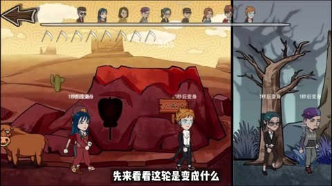 躲猫猫手机版最难玩的游戏_躲难猫猫玩版手机游戏怎么玩_躲猫猫游戏攻略