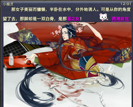 城堡手机游戏小游戏大全_城堡手机小游戏_城堡游戏app