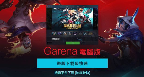 电竞俱乐部游戏中文版_电竞俱乐部下载手机版游戏_电竞俱乐部手游中文版