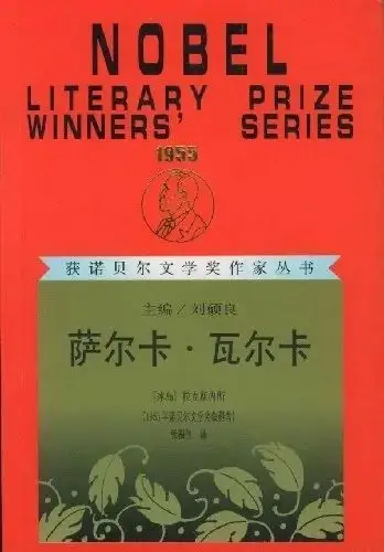 探险时光第一季在线观看_探险时光第七季_探险时光