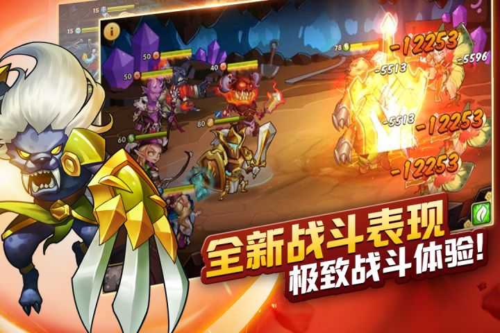 游戏手机系统_安装手机系统游戏怎么卸载_安装手机系统游戏