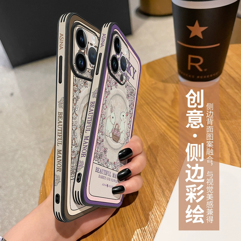 iohone13pro尺寸_尺寸苹果手机_苹果13pro手机尺寸