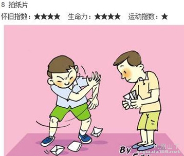 小议手机游戏作文_传统游戏和手机游戏作文_以手机游戏为话题的作文