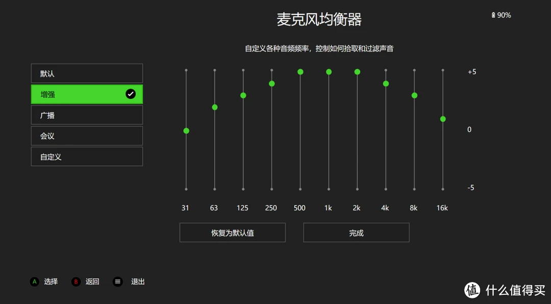 打人游戏手机推荐平价游戏_什么平价手机打游戏好_适合打游戏的手机排名便宜