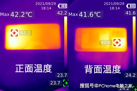 充电玩手机游戏有什么危害_充电游戏软件_充电最多的游戏是哪个手机