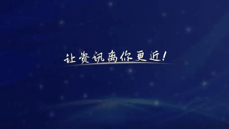 手机推塔游戏游戏多人联机_枸杞手机游戏_枸杞下载