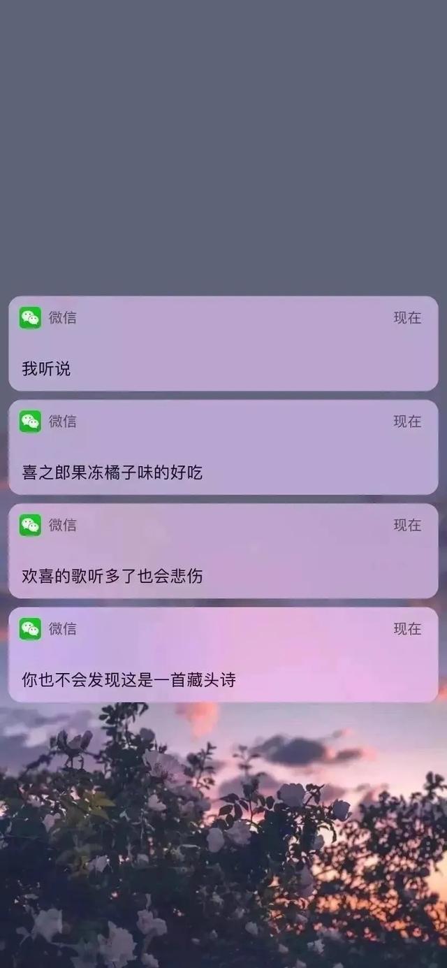 11月24日是什么日子_月日是啥意思_日子月是什么意思
