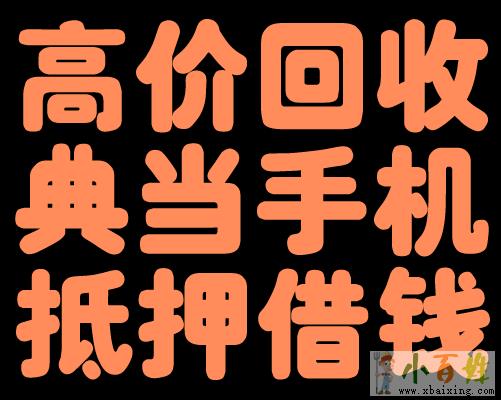 诺基亚手机游戏小红球_5232诺基亚手机游戏_诺基亚手机游戏红色的球