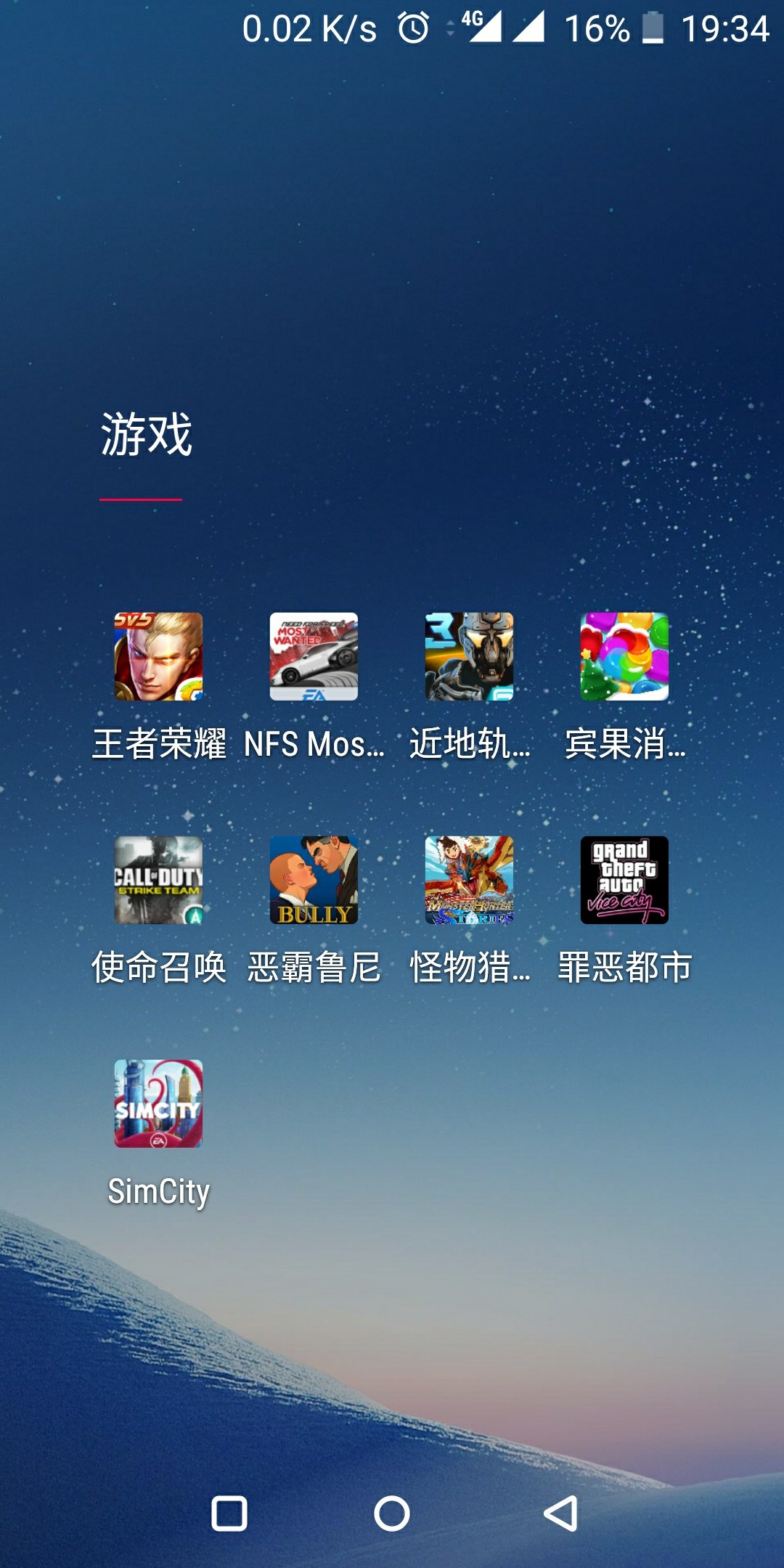 2017手机玩游戏比较好_玩手机游戏的手机推荐_玩手机游戏最好的手机排行榜